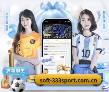 soft-333sport.com.cn的故事 - 体育资讯内容服务